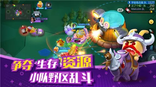 万向娱乐平台帮助中心